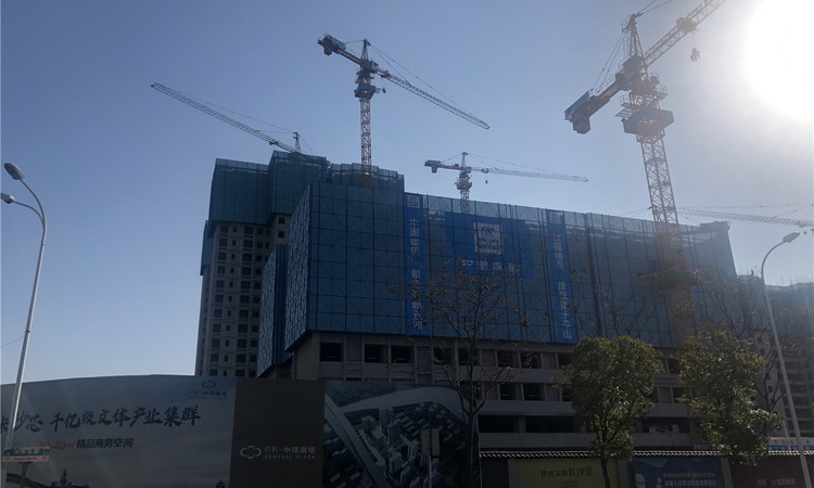 保利中环广场施工进度图
