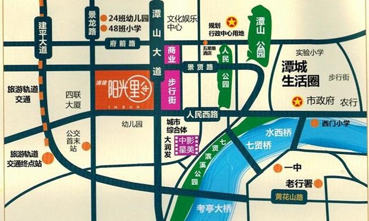 建阳阳光里交通图