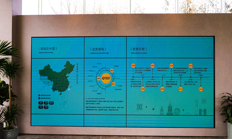  百禾小镇二期——绿城百禾・桂语江南实景图