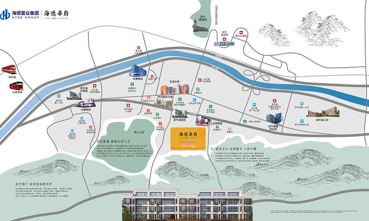 滦平·海德华府交通图