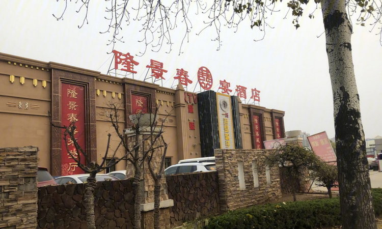 万城华府周边配套图