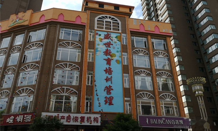 世纪花园B区周边配套图