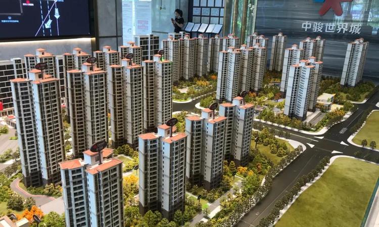 中骏世界城实景图