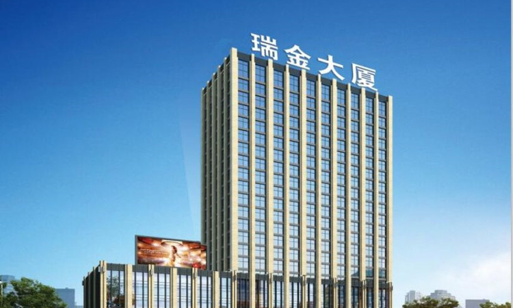 瑞金大厦效果图
