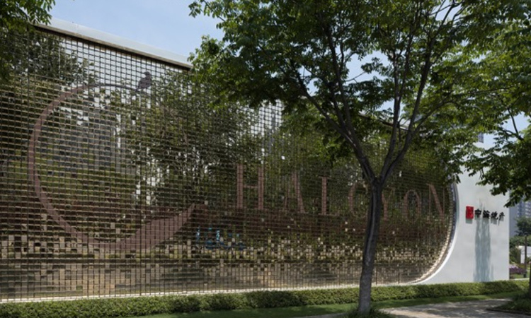 中海翠语江南 实景图