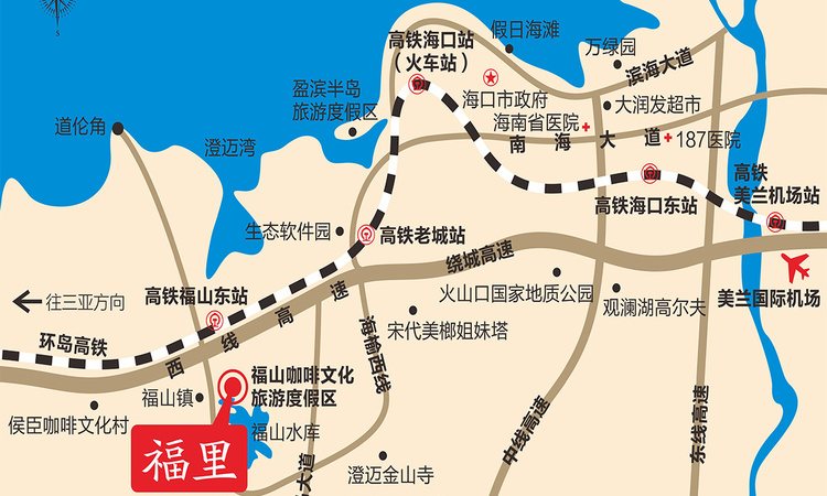 海南·福里交通图