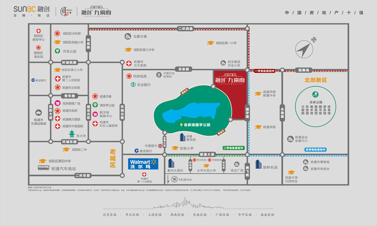 昭通融创九棠府交通图