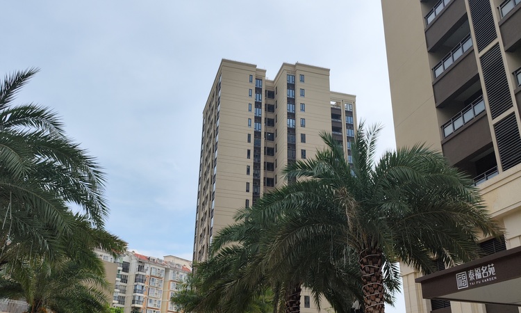 泰福名苑施工进度图