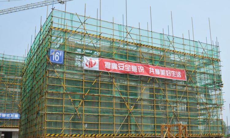 东润银基望京施工进度图