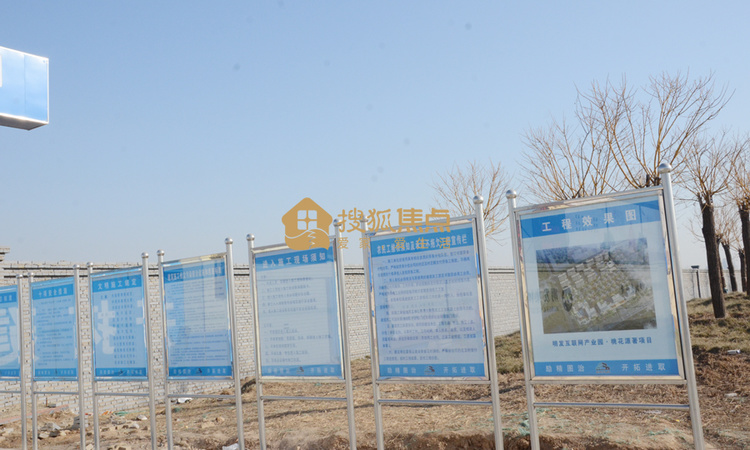 明发·桃花源著施工进度图