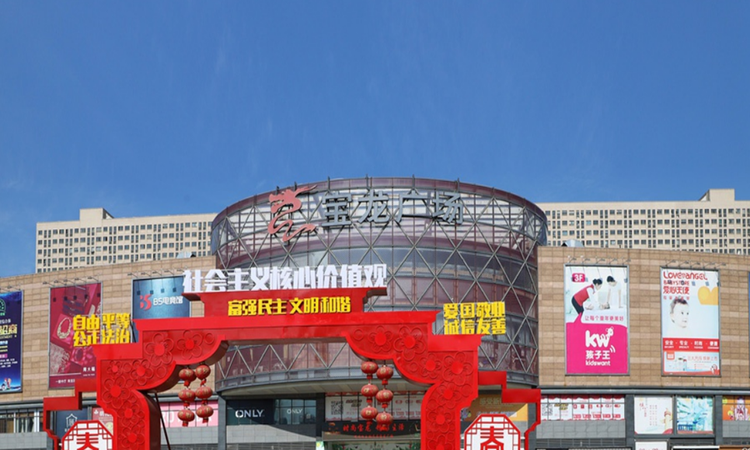 盐城君启周边配套图