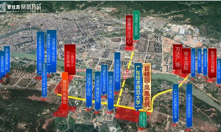 碧桂园凤凰名筑周边配套图