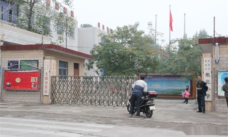 鼎盛山水交通图