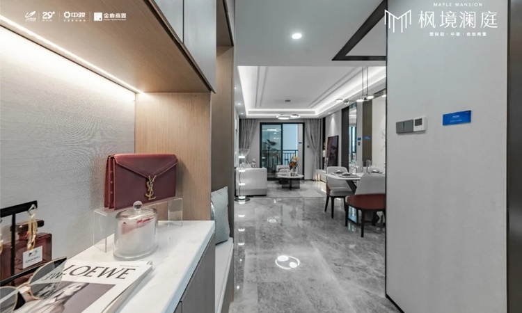 碧桂园枫境澜庭样板间