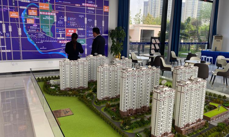 豪嘉兴雅府实景图