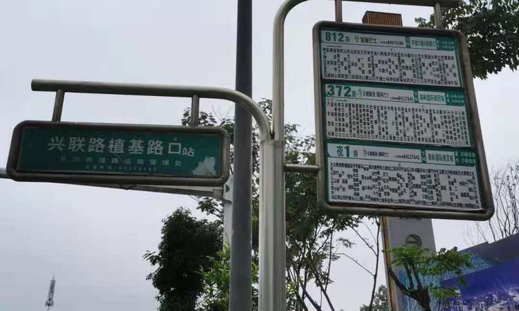 澳海弘阳云潇赋周边配套图