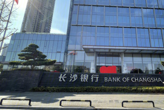 江山印周边配套图