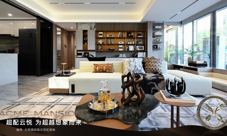 越秀云悦样板间