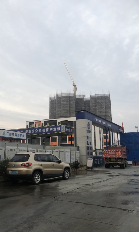 碧桂园铂悦府实景图