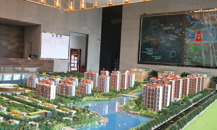 岁金时代·书香苑实景图