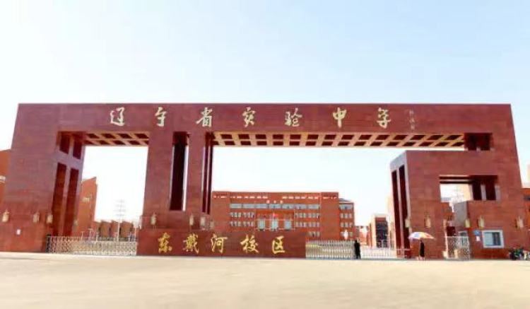 恒泰·时间海周边配套图