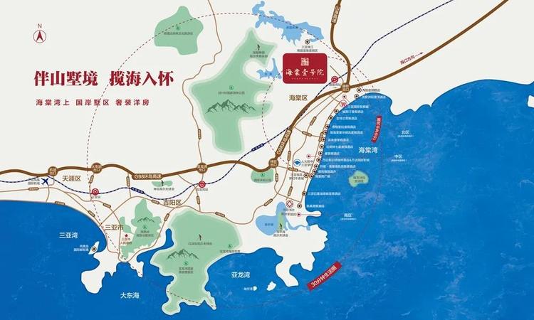 海棠壹号院交通图