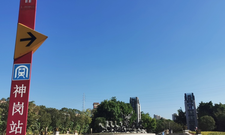 珠江壹城·国际城交通图