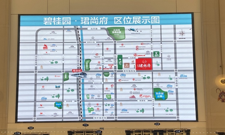 碧桂园珺尚府交通图