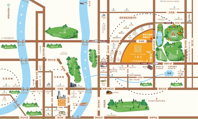 柳州万象府交通图