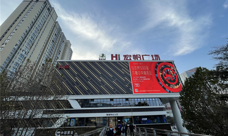 渭南宏帆广场实景图