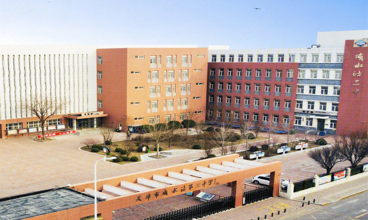  东亚新华国樾华府周边配套图