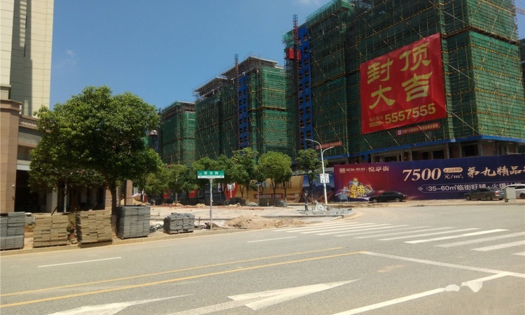 建发悅府实景图
