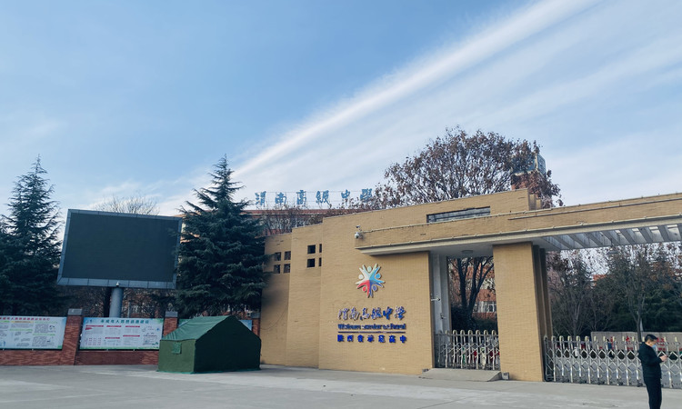 润泽·臻品效果图
