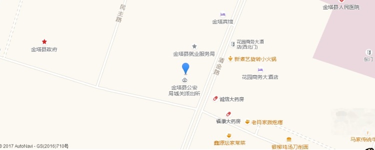 翔宇·航天商业街交通图