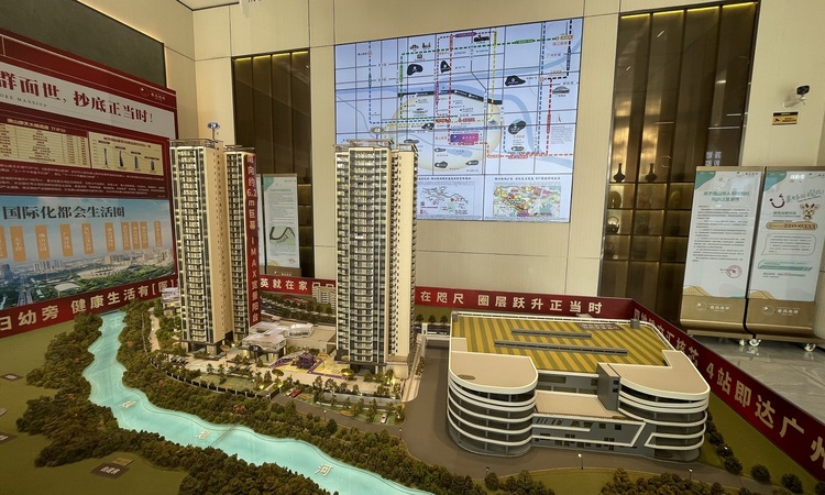 顺控·春风名苑实景图