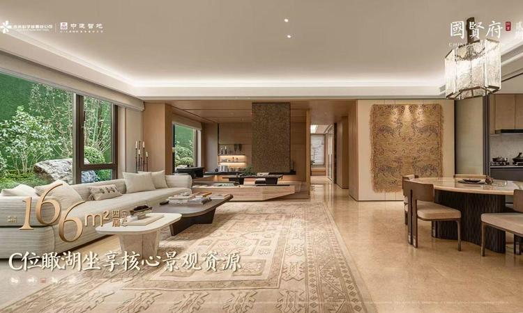 北京国贤府二期样板间