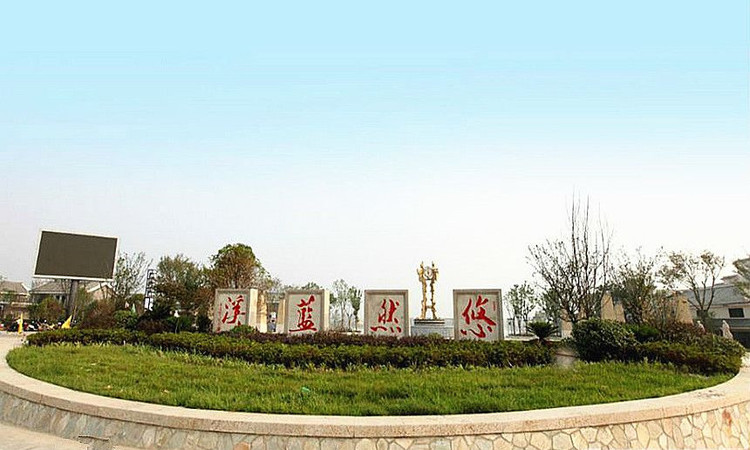 万创东方樾周边配套图