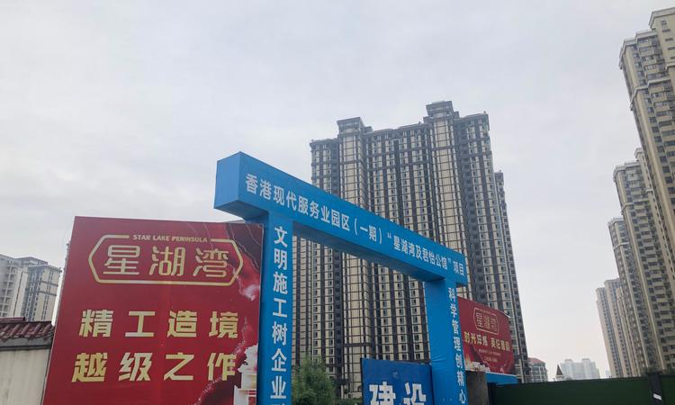 星湖湾施工进度图