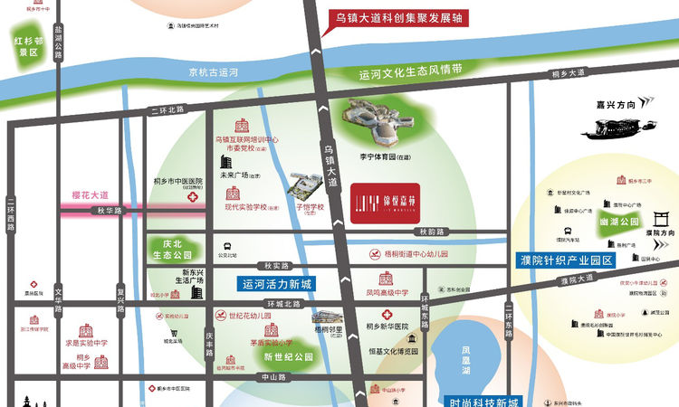 锦悦嘉苑交通图