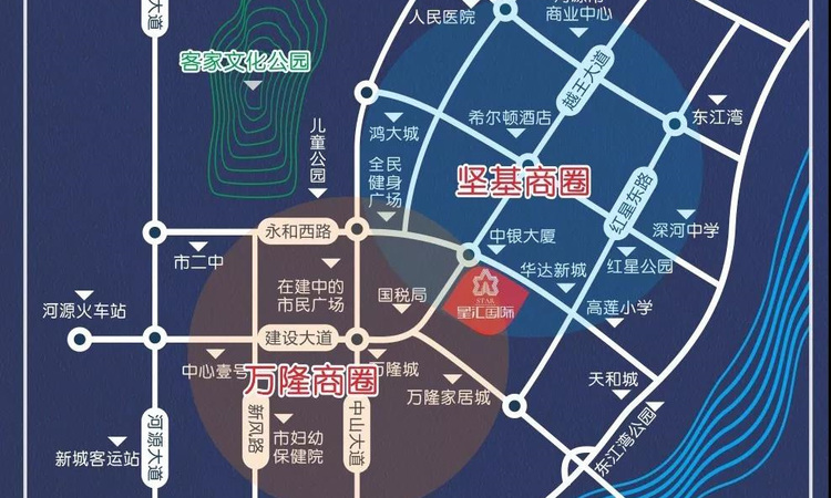 河源星汇国际交通图