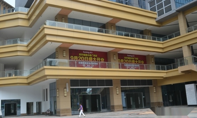 中央购物公园交通图