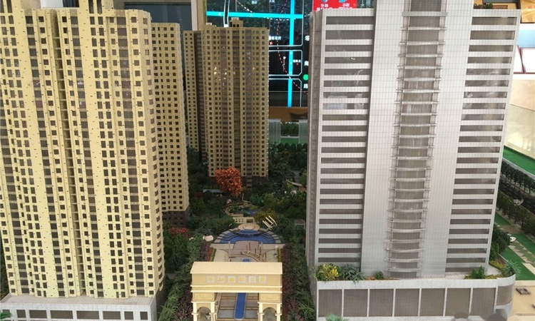 华融国际大厦实景图