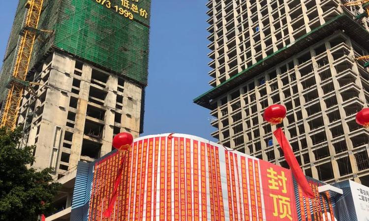 珈宝广场实景图