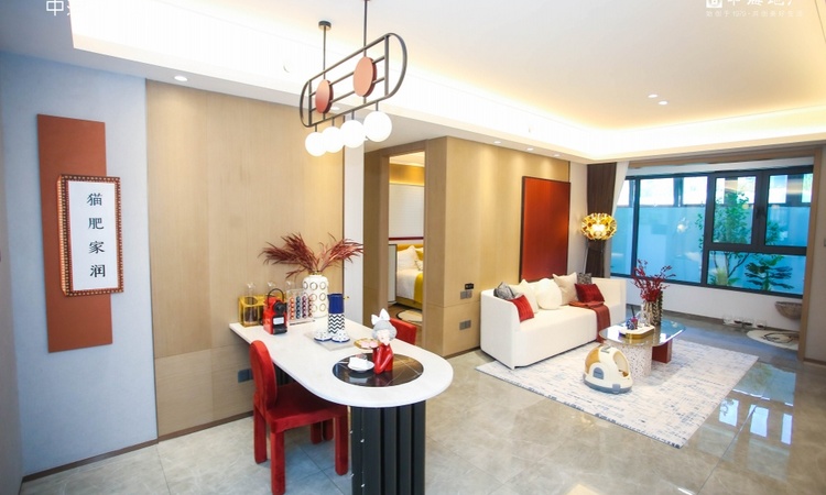 中海学仕里样板间