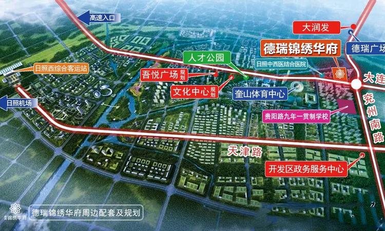 德瑞锦绣华府交通图