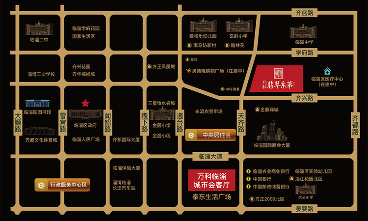 万科·翡翠东第交通图