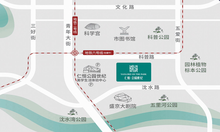仁恒·公园世纪交通图
