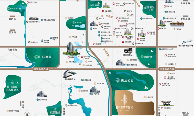 宁夏中房·南岸阳光交通图