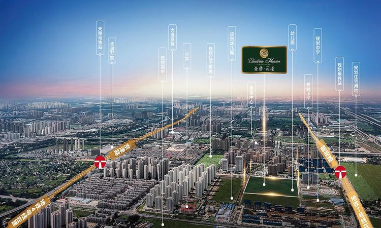 金侨云璟交通图