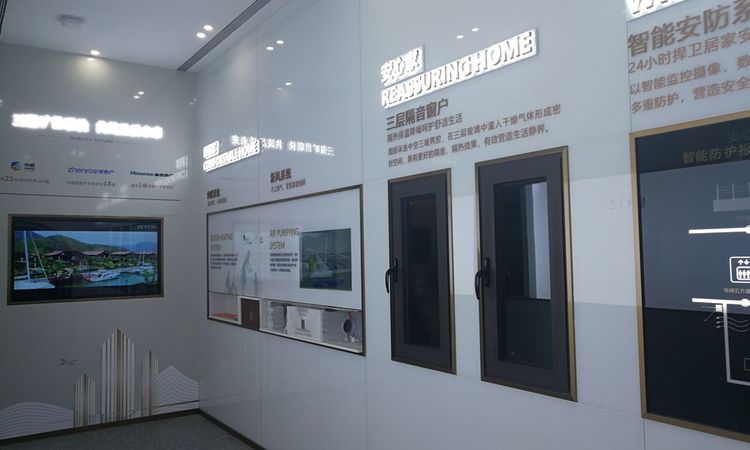 悦江府实景图